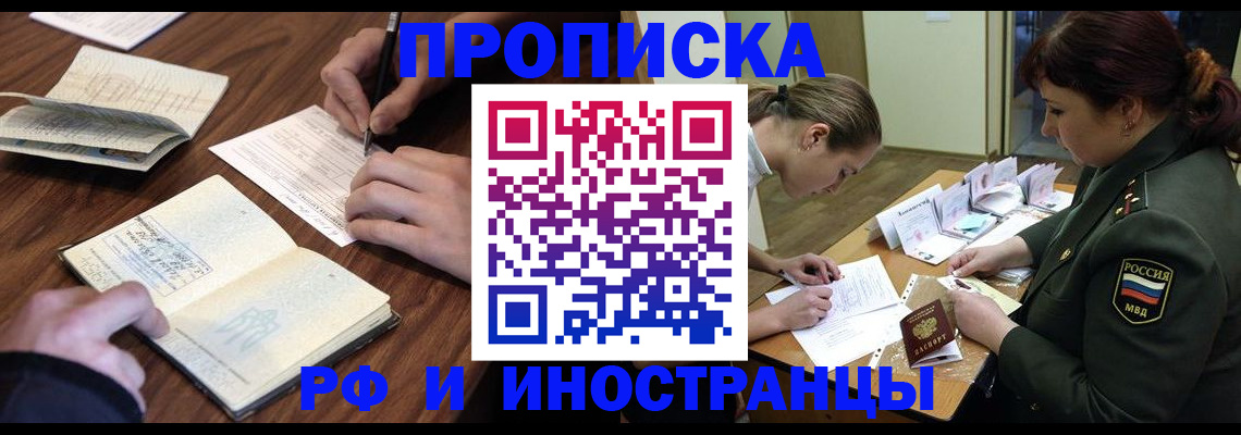 форма 3 в Дубовке
